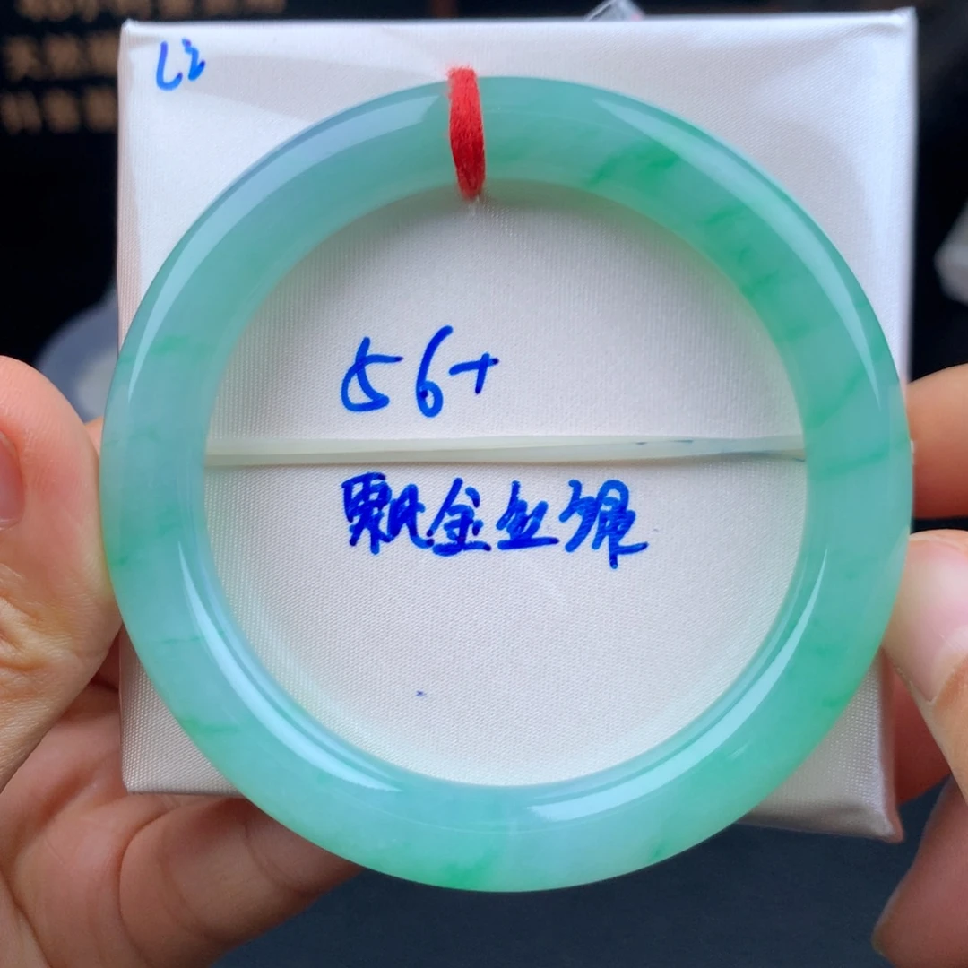 翡翠未镶嵌手镯满绿