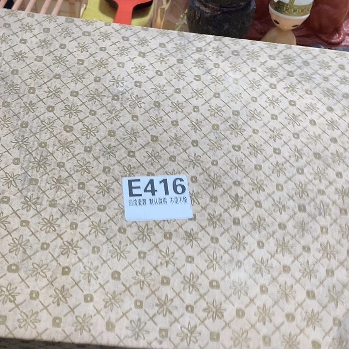 西***电琉璃手工艺品回流陶瓷的416