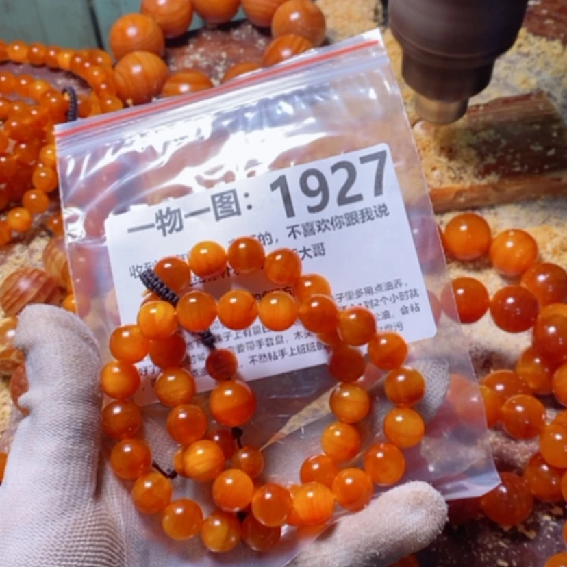 【闪购商品】松木（琥珀木）手串/手链