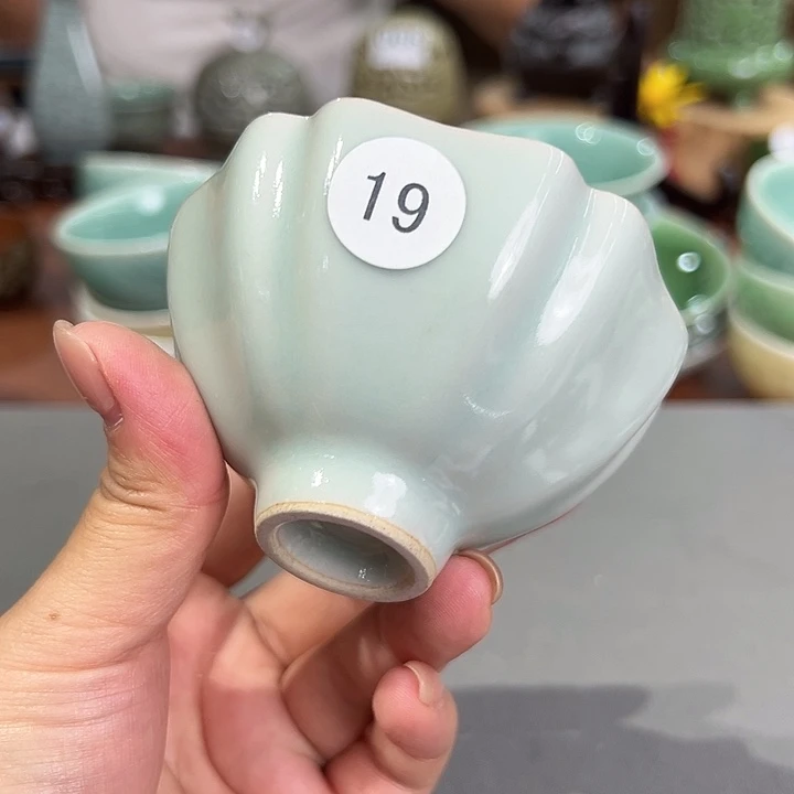 龙泉敬悦青瓷品茗杯