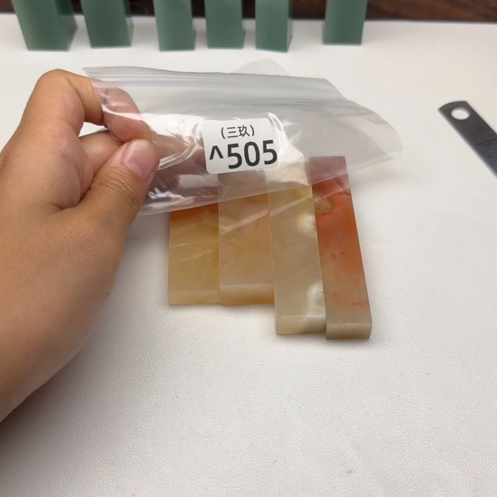 声***龙印石寿山石老挝 老挝 老挝