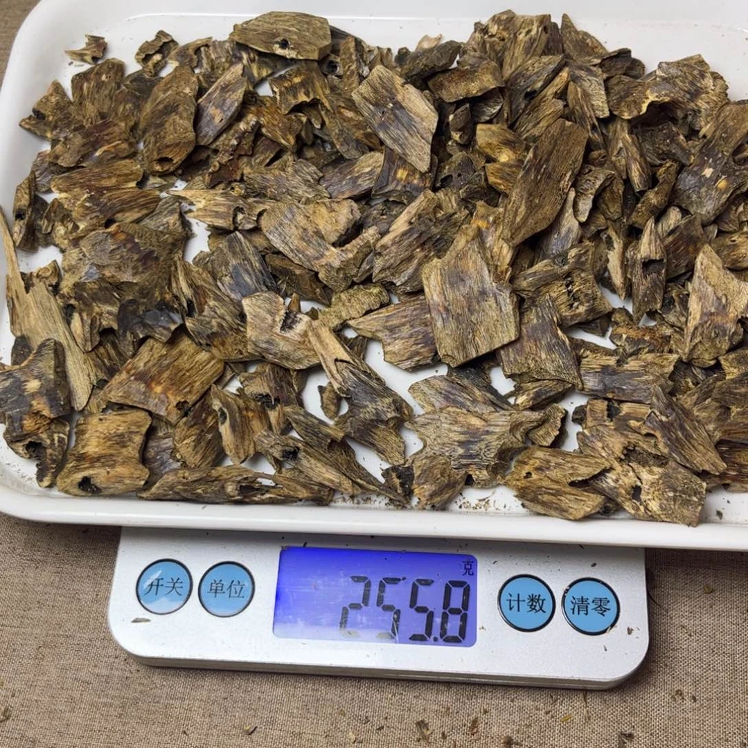 沉香木手把件土*产.奇楠255 克。。。