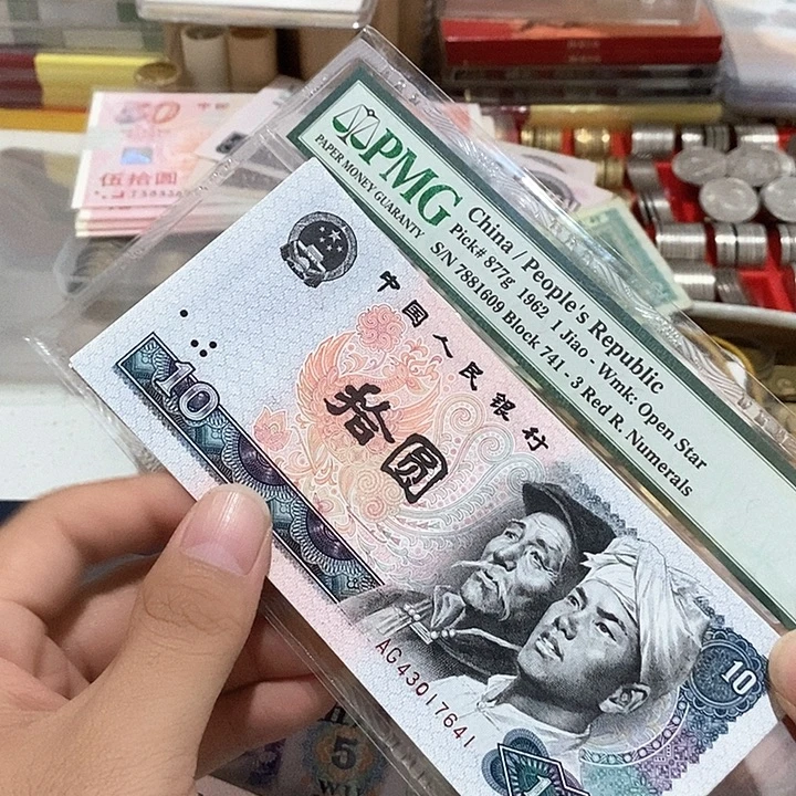 邓***哥9900000000000000