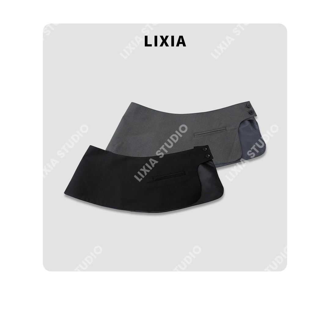 LIXIA【优雅配】优雅西装料装饰裙帘-D8076