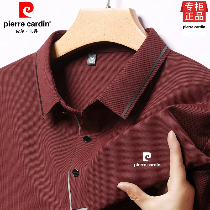 皮尔卡丹男士长袖polo衫高档薄款桑蚕丝宽松打底衫春秋季免烫T恤