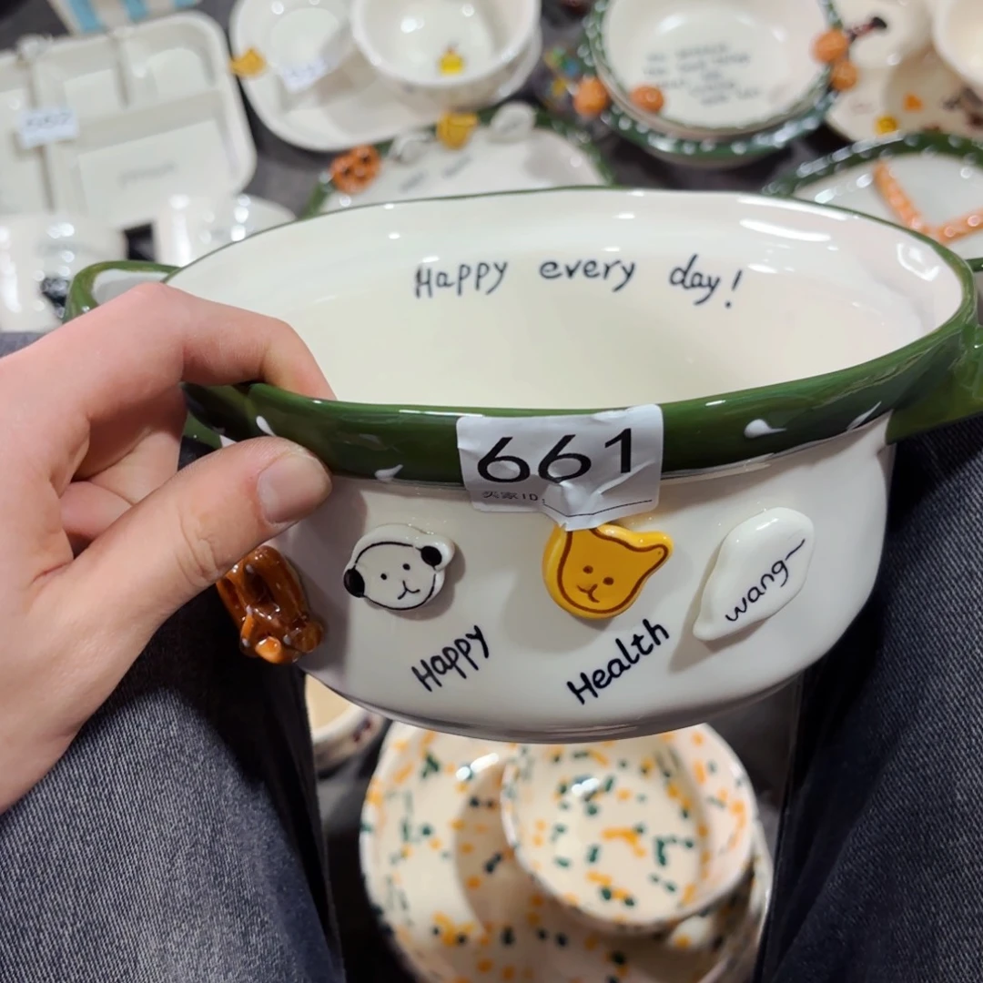 白瓷纽扣豆丁八寸双耳大汤盆绿色