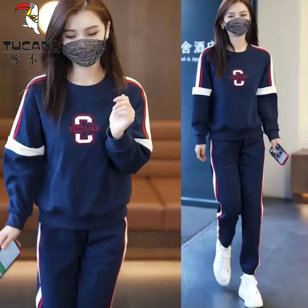 啄木鸟大码跑步服两件套春秋新款休闲运动套装女洋气时尚宽松卫衣