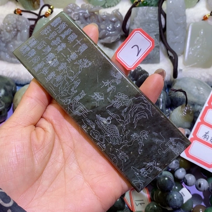 和田玉边角料未镶嵌盛*圣