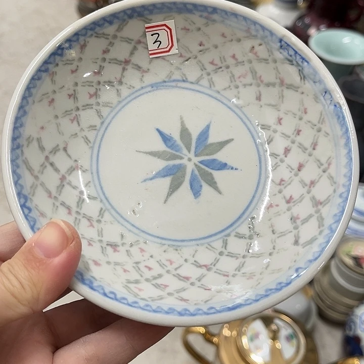 好货靓货漂亮好货