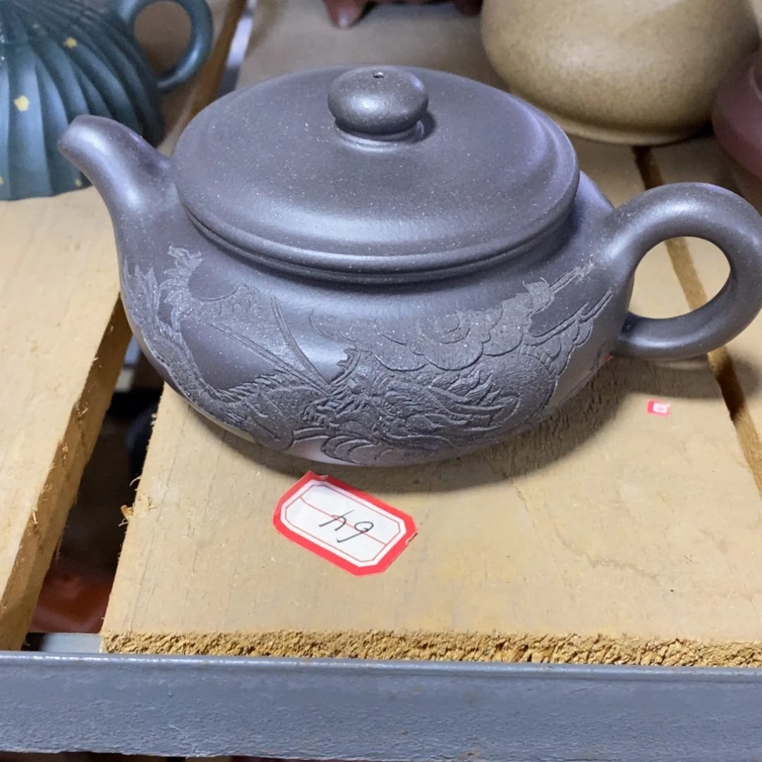 茶壶紫砂原矿手工246
