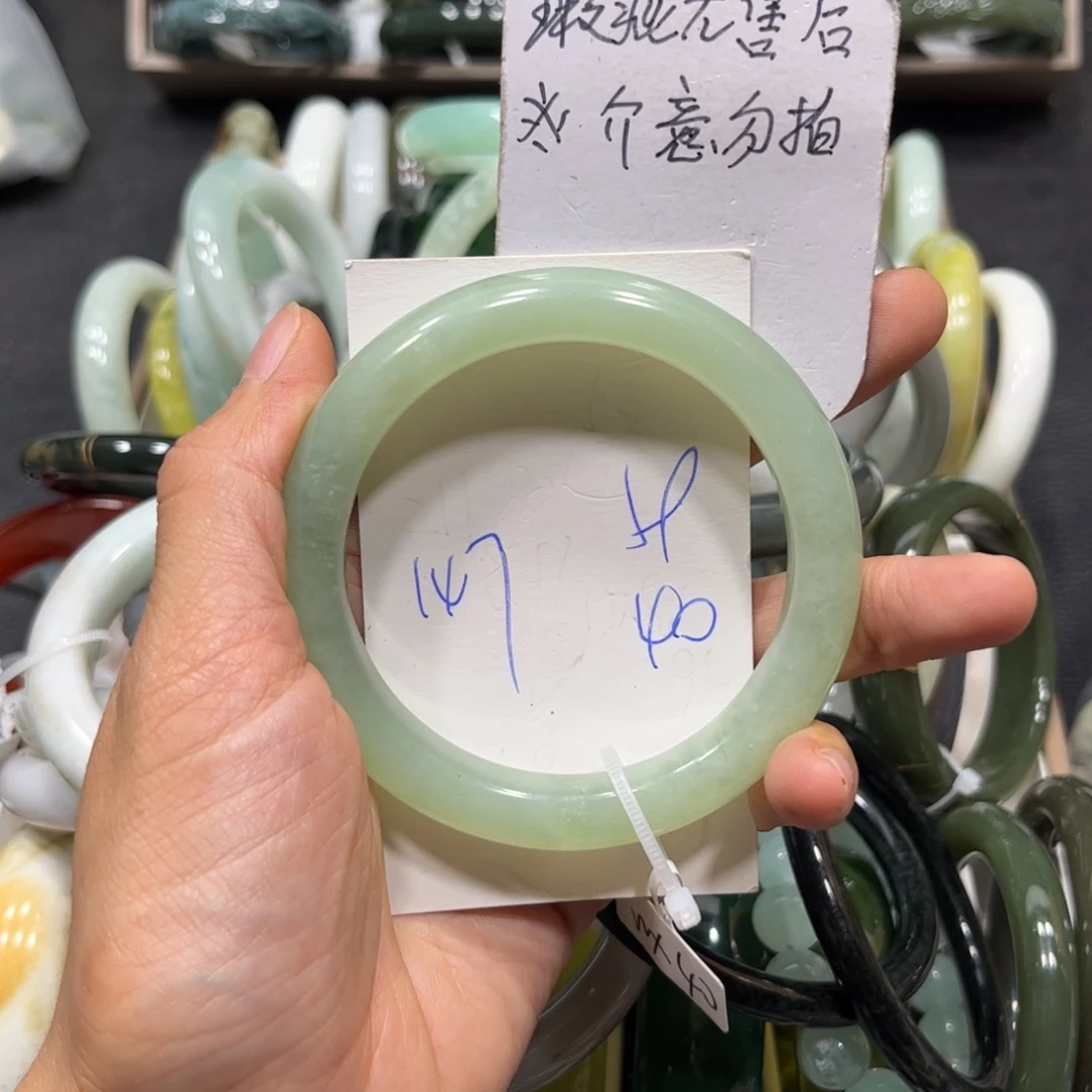 蛇纹石玉未镶嵌手链