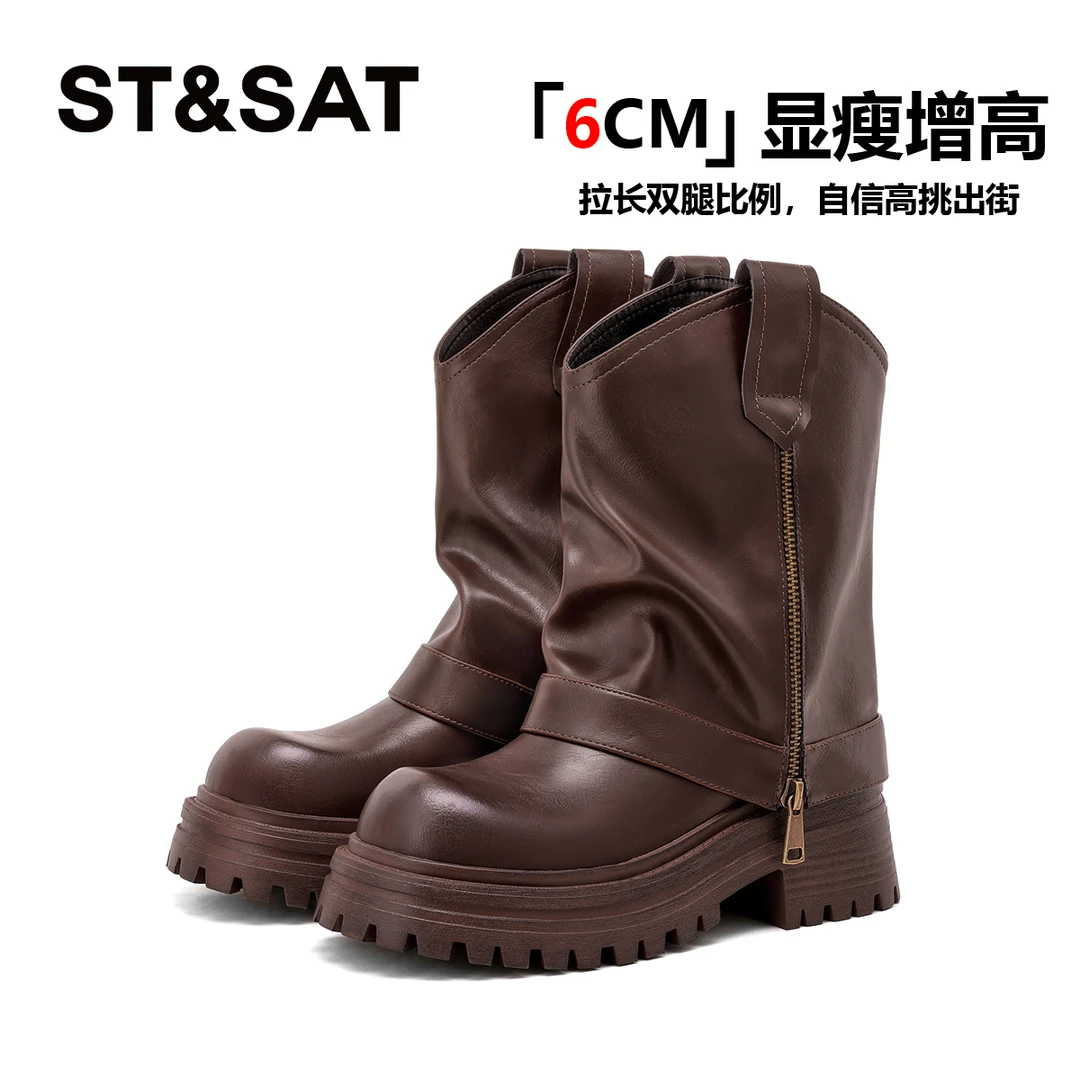 星期六ins潮牌百搭裤管靴女士2025秋冬爆款粗跟增高气质顶满短靴