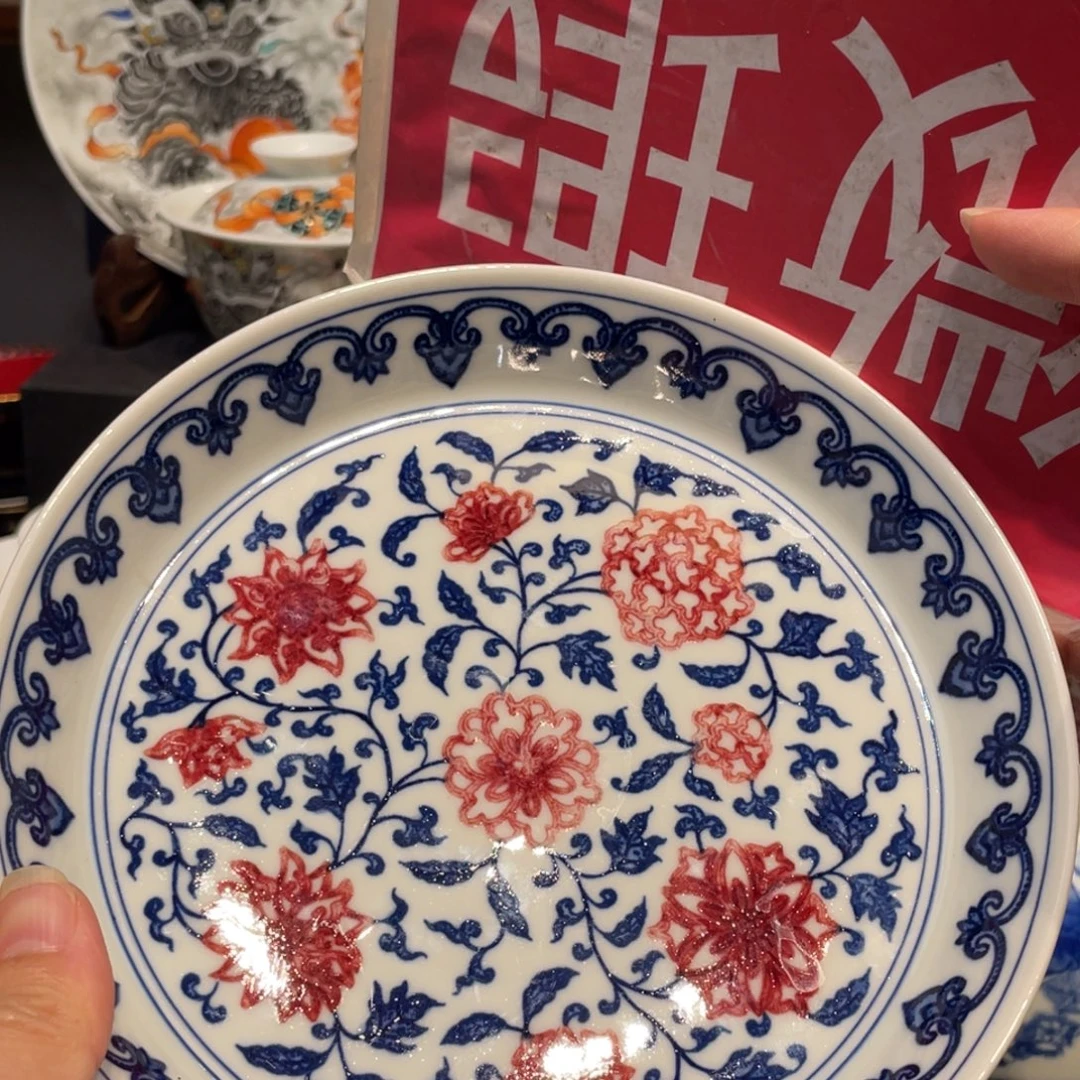 景德镇景德镇瓷器景德镇