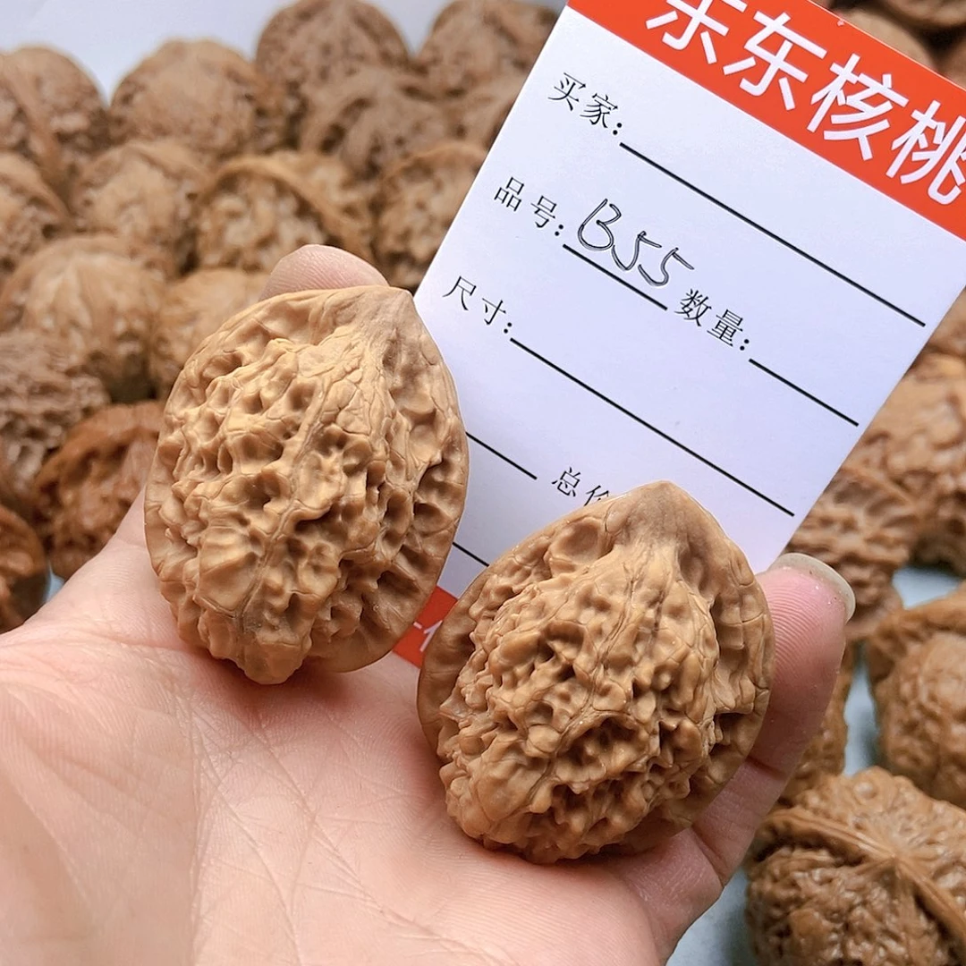 文玩核桃吊坠花*花55号官帽35尺