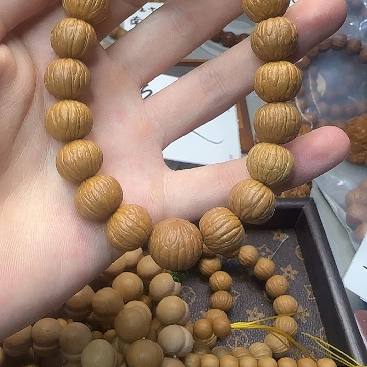 猴头核桃吊坠帆*福袋