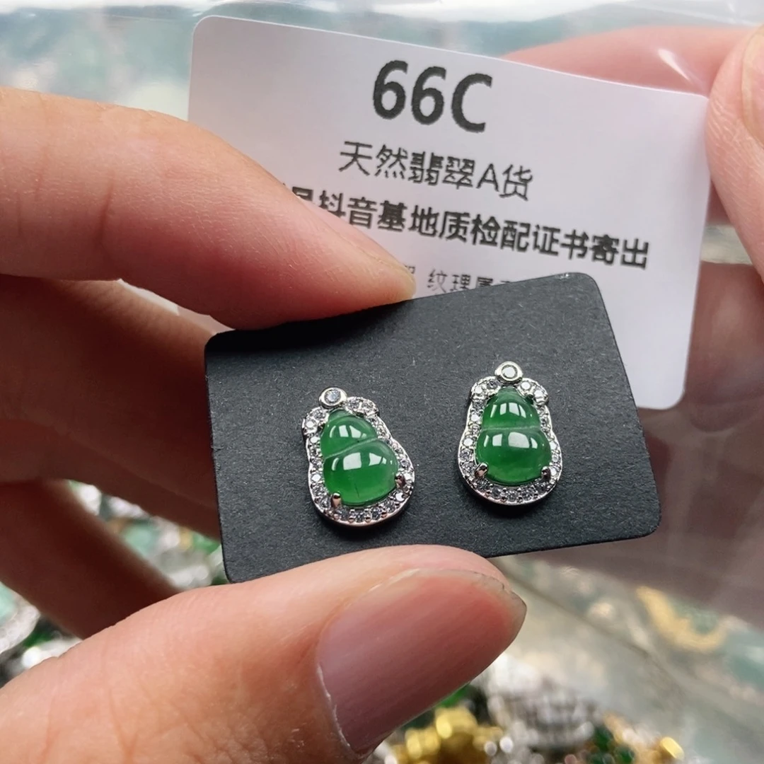 【闪购商品】翡翠未镶嵌吊坠(不含链)