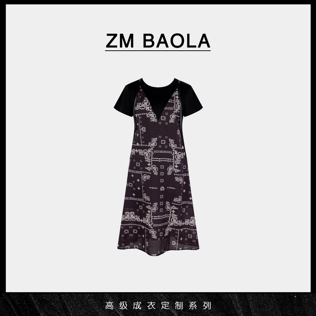 ZM BAOLA【流纹-大言】腰果花纹拼接撞色连衣裙BS6375-S3