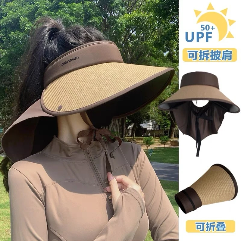 爆款草编遮阳帽可拆披肩防晒帽三合一防紫外线太阳帽骑行可卷大檐