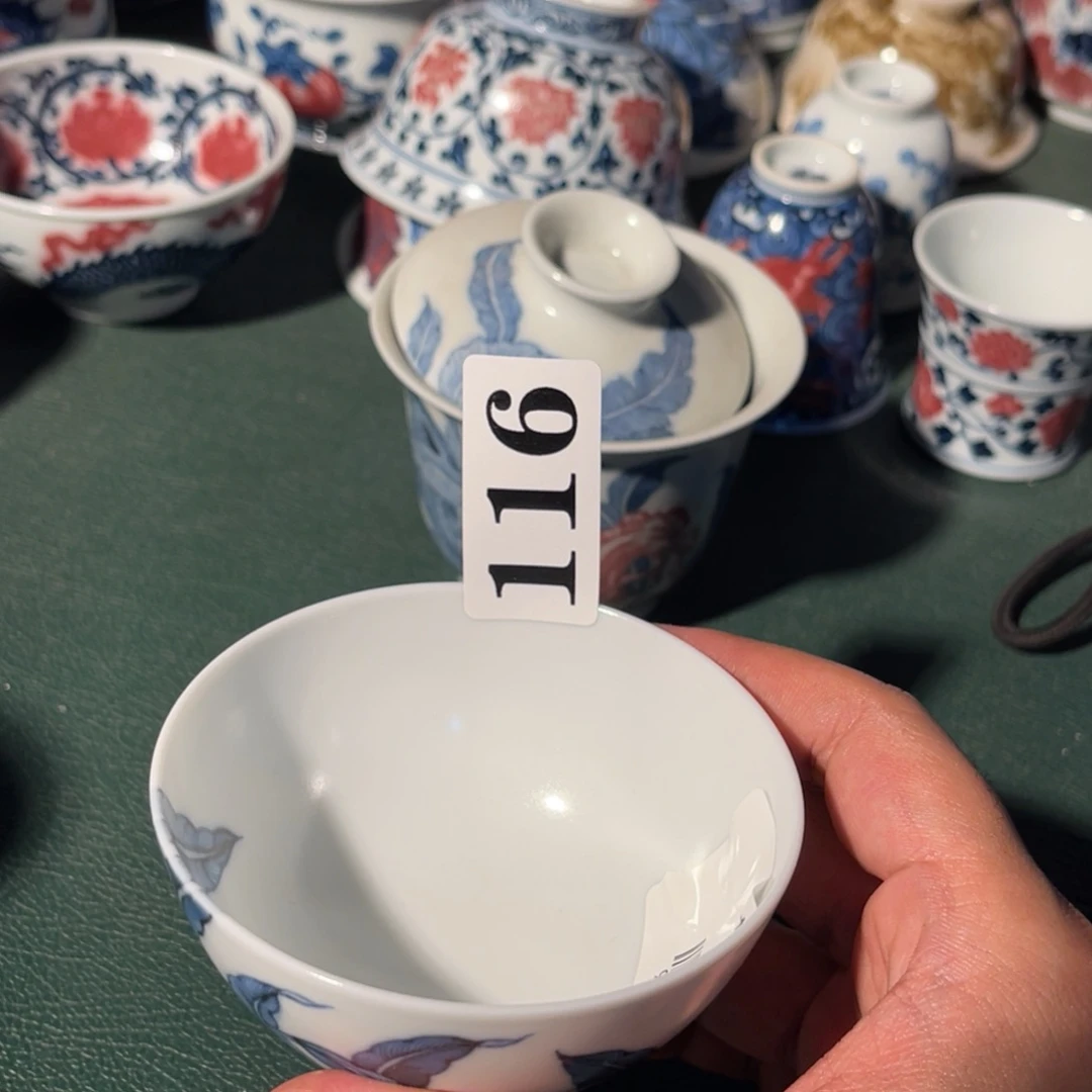 116 半月陶瓷半月陶瓷