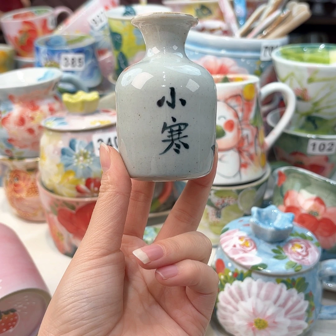 瓷片兔兔好可爱呀