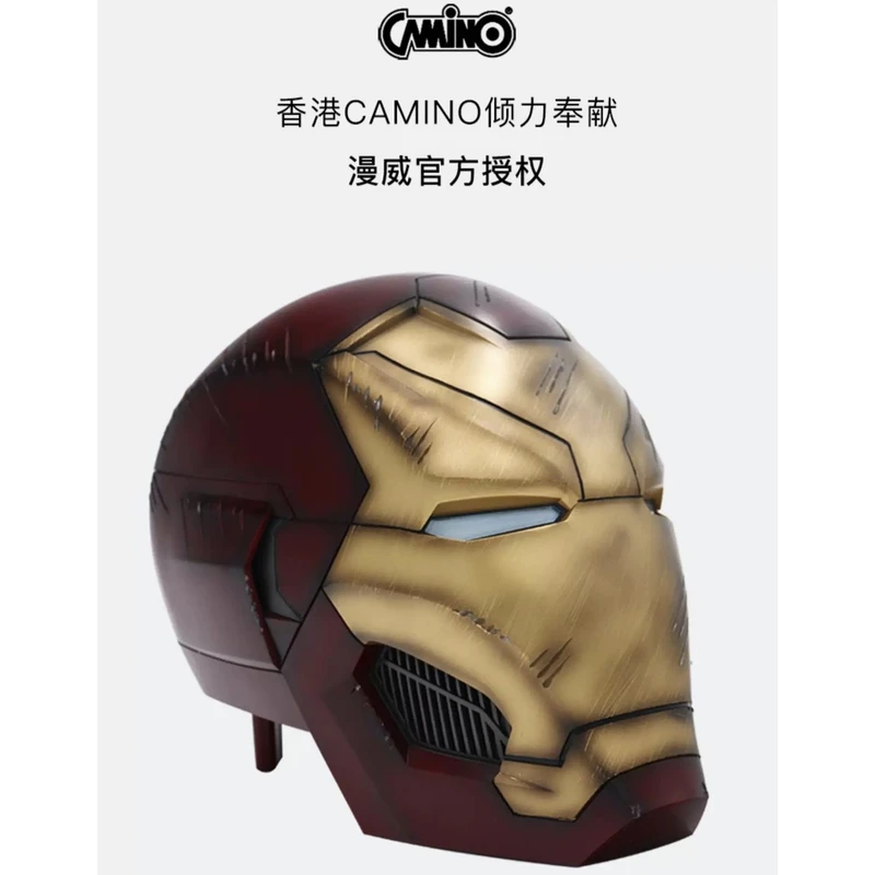 正版香港漫威camino战损钢铁侠1:1蓝牙音响音箱手办模型潮玩摆件