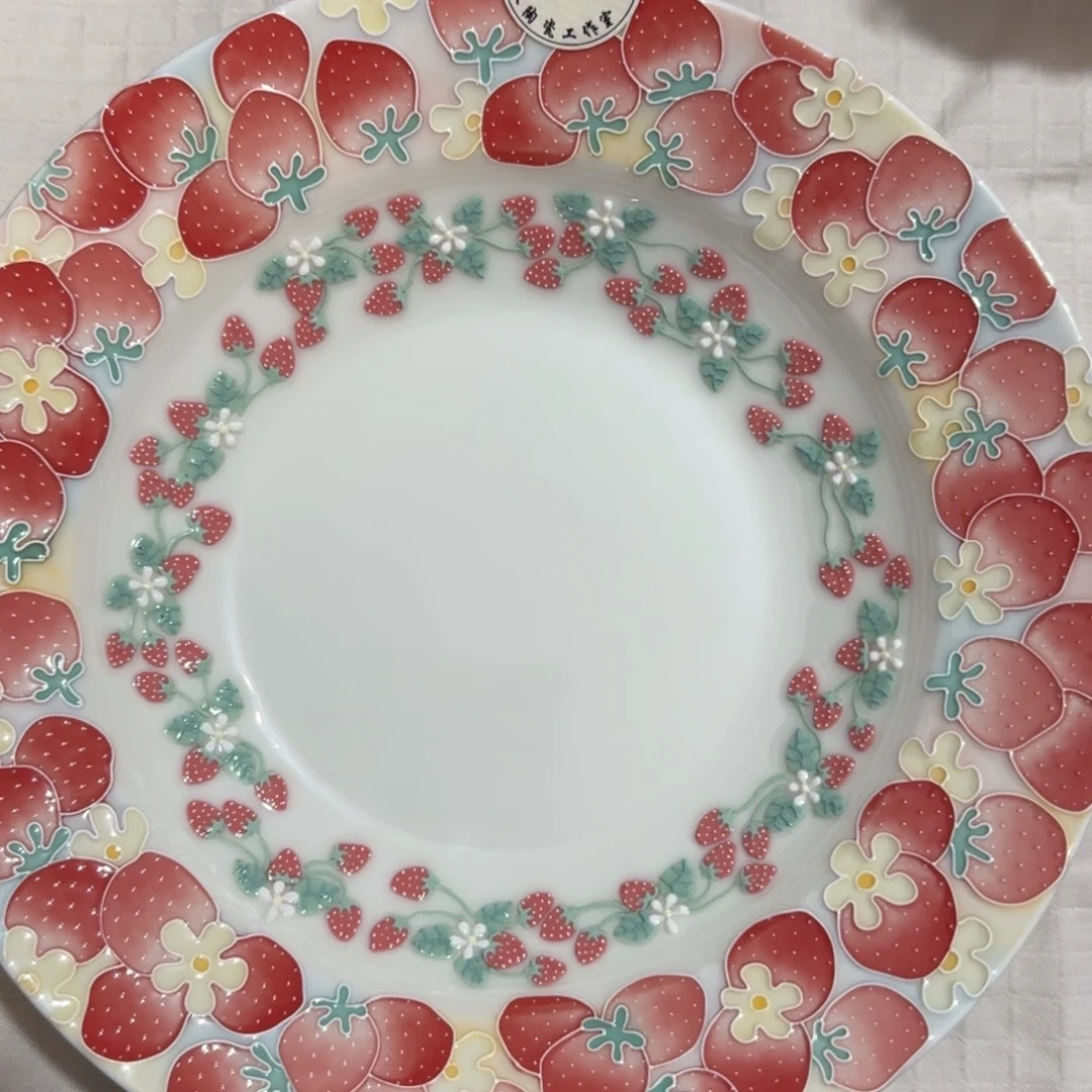 耶****妖妖陶瓷手作草莓