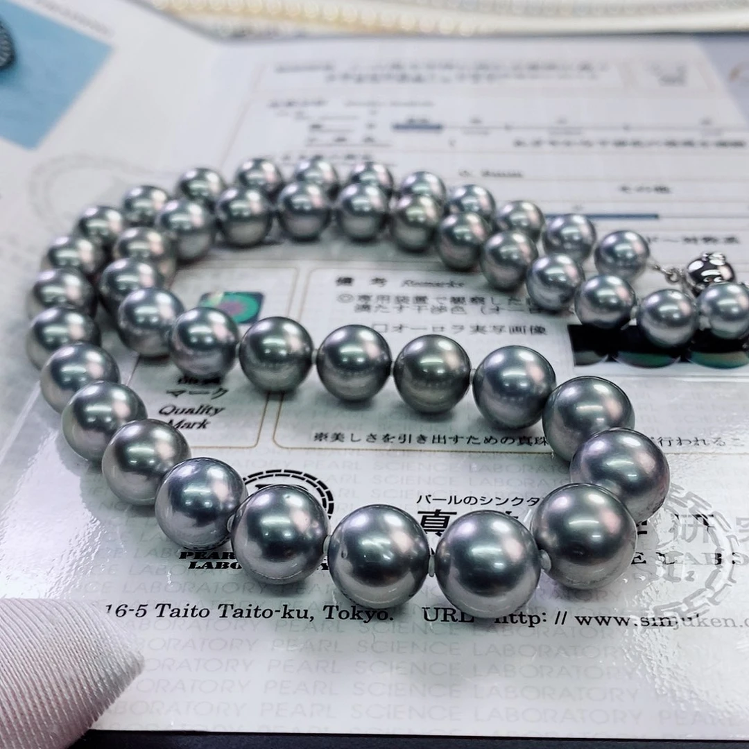 项链未镶嵌海水珍珠8-11真科研大证