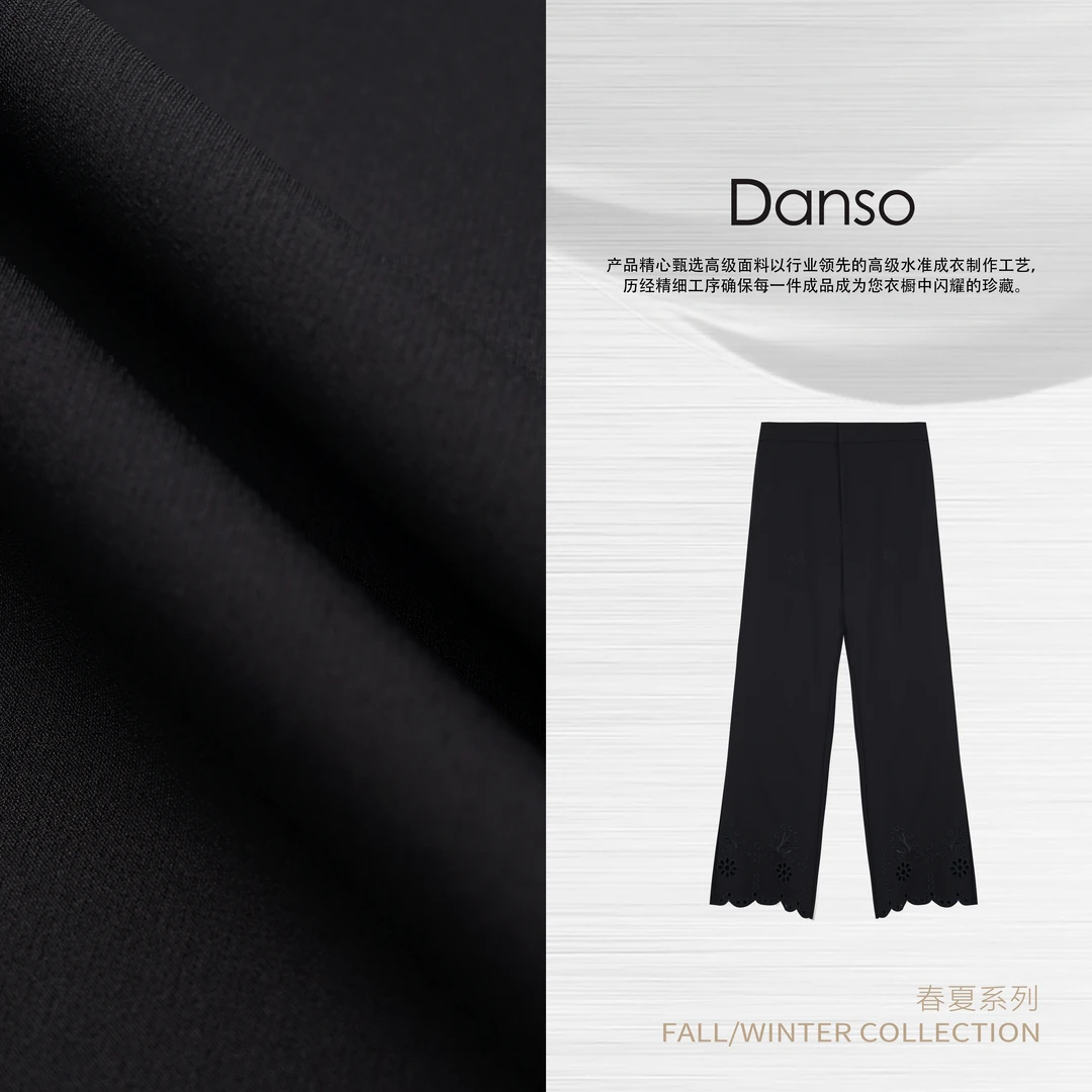 DANSO玉美华【刺绣九分裤】烟管裤刺绣镂空长裤森系赫本风560159Y