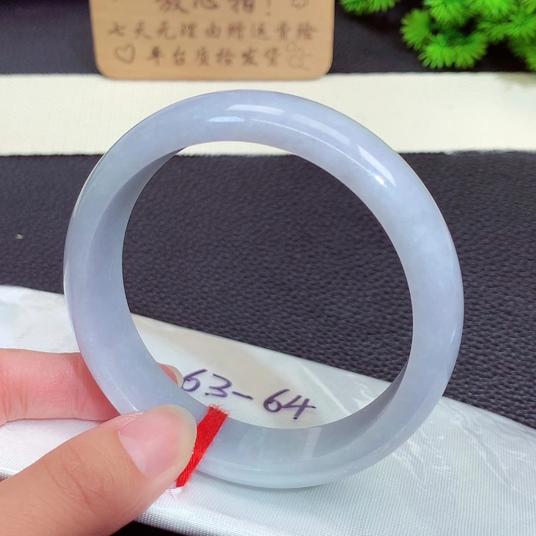 翡翠手镯未镶嵌7043