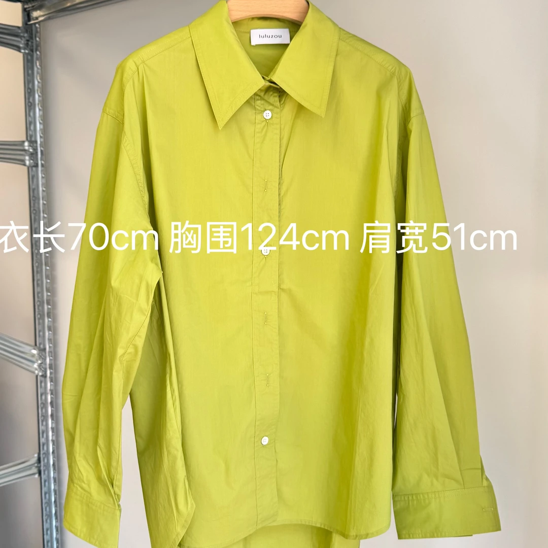 Luluzou尖领侧开衩长袖衬衫0498