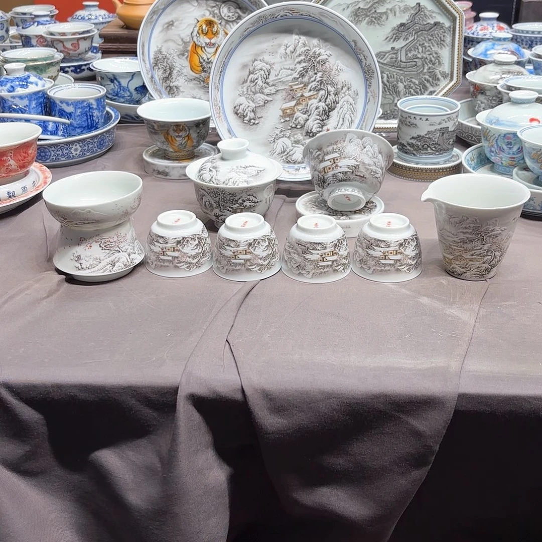 其他景德镇陶瓷学院