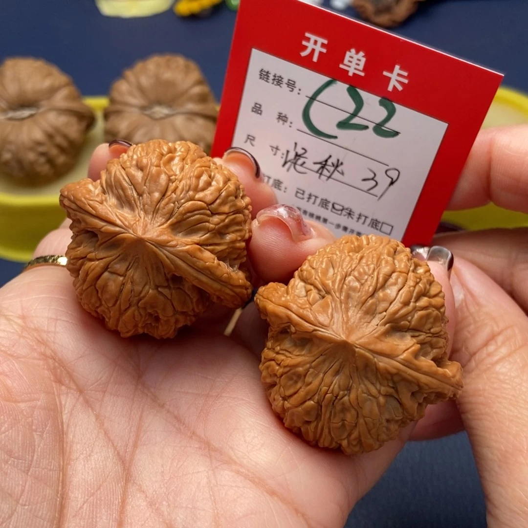 桃核吊坠文玩核桃