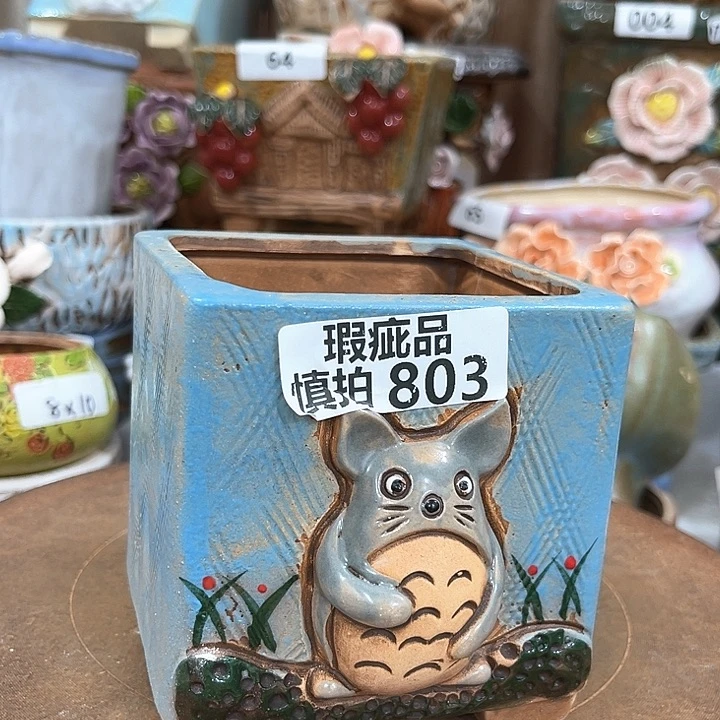 红陶粗陶多肉花盆瑕疵803