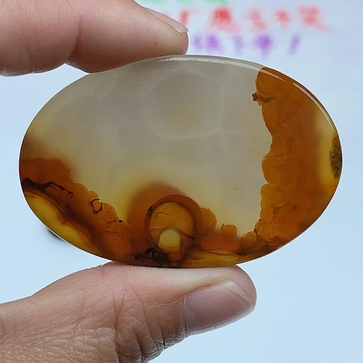 玛瑙/玉髓未镶嵌珠宝半成品