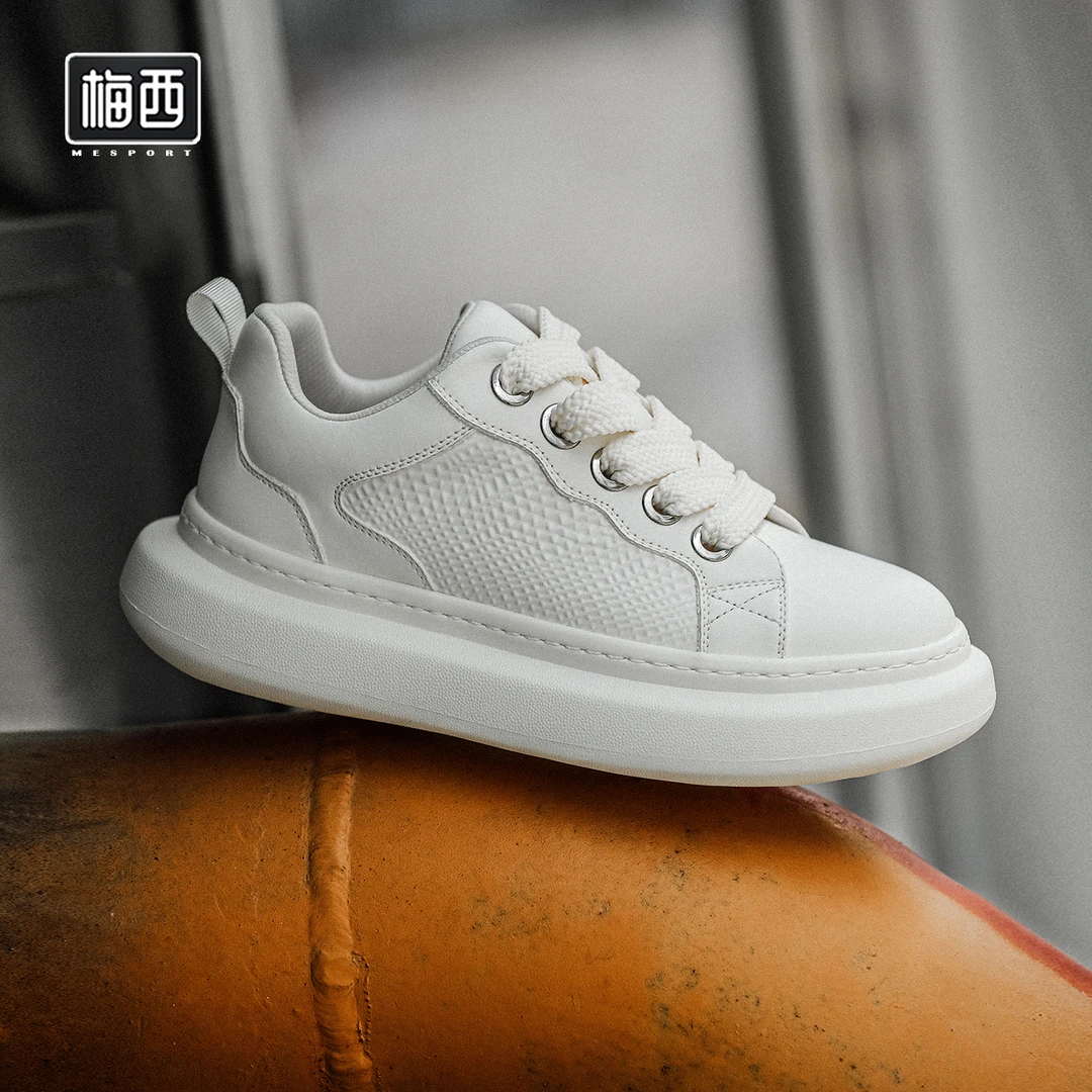 【卓老板自制】Alaska阿拉斯加极光厚底头层牛皮休闲小白鞋YX3088