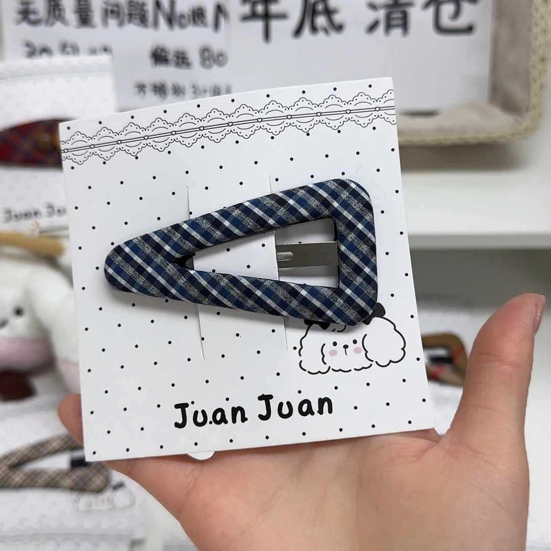 皮质非金属蓝格三角bb