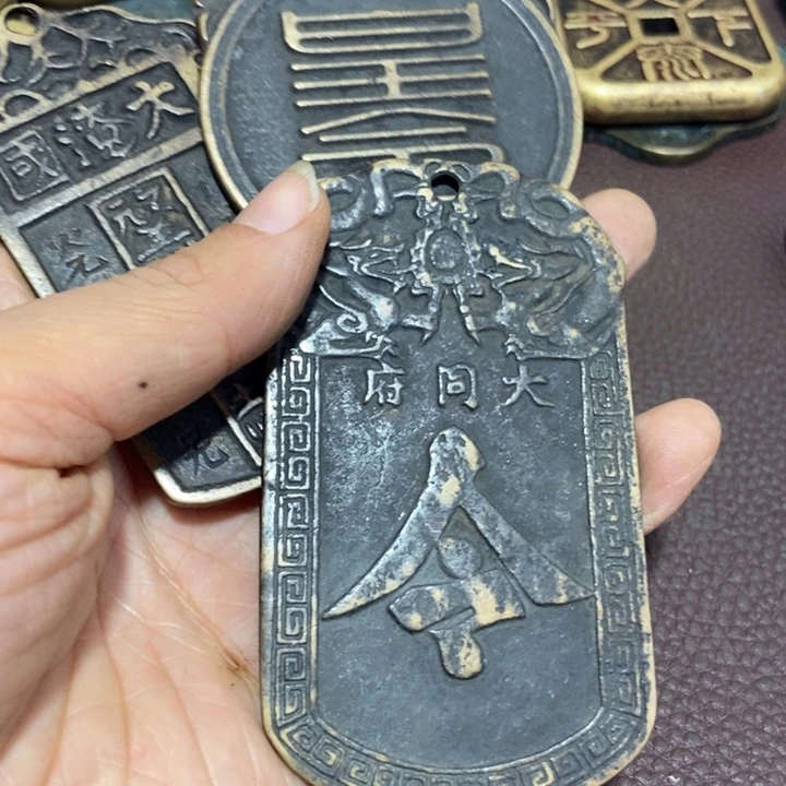 南***松其他普通金属88800009