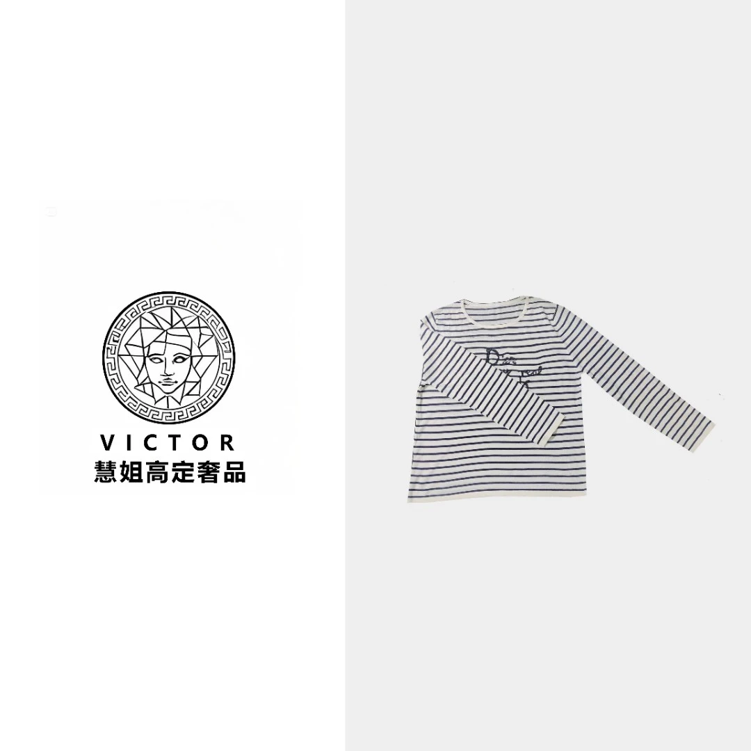 【慧姐专属】新款百搭圆领条纹长袖女HJ014