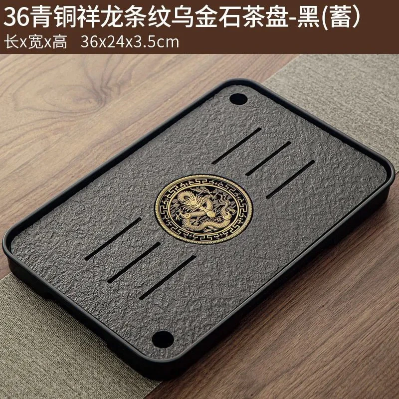 37*24龙标铜合金排水蓄水两用茶盘