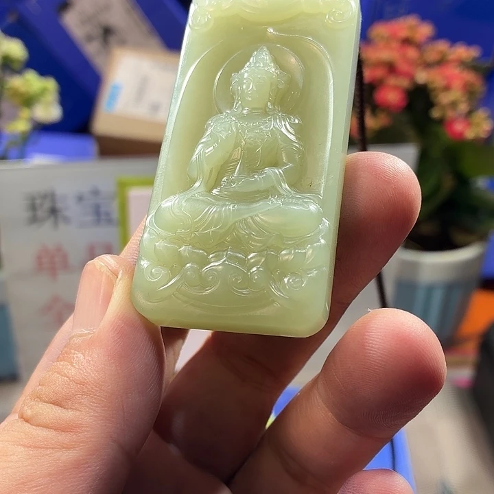和田玉（糖玉）未镶嵌颈饰