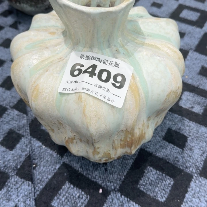 平***儿瓷片景德镇高温花器编码6409高31口6默认无孔