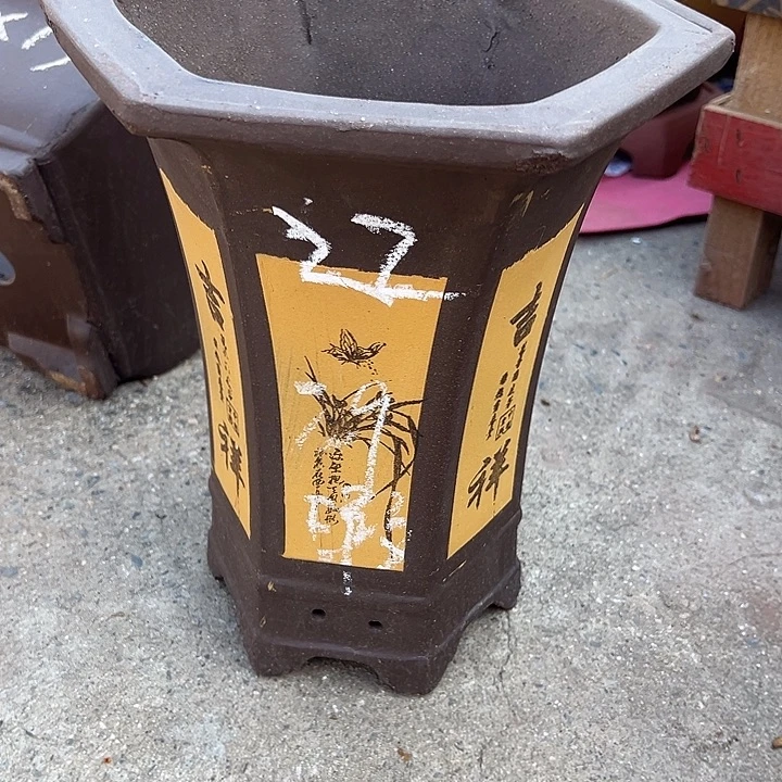 花盆紫砂透气花盆