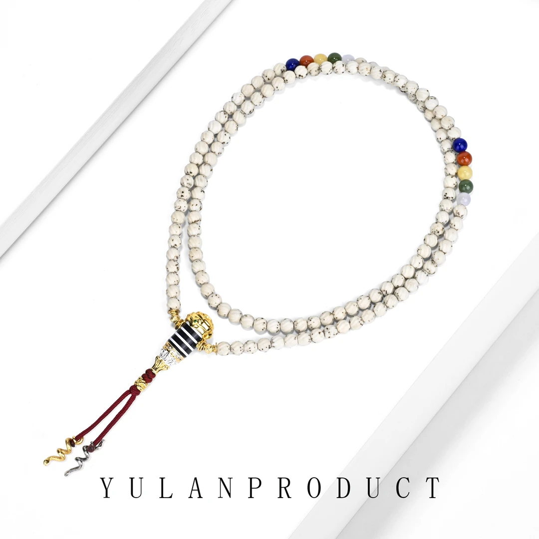 龙虎山【鲸落】星月菩提-海南毛感料-大留白旋珠6mm左右满配脖挂