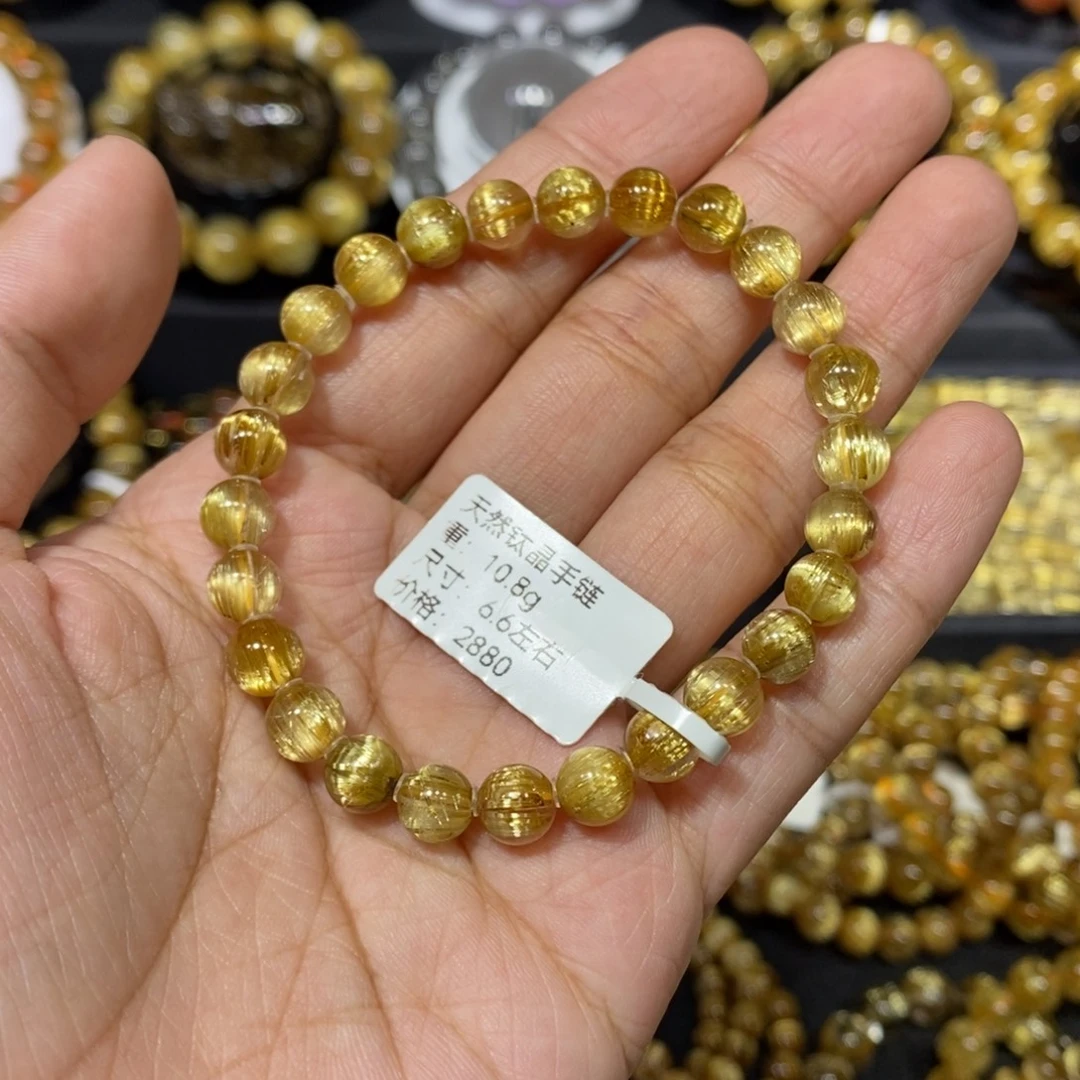 未镶嵌水晶手链芊