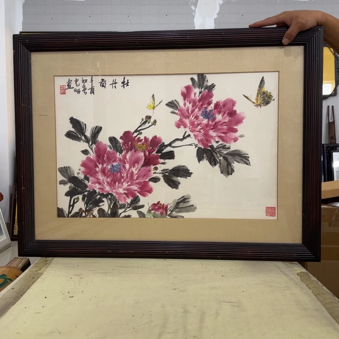 不***画绘画屏风框画茶空间设计