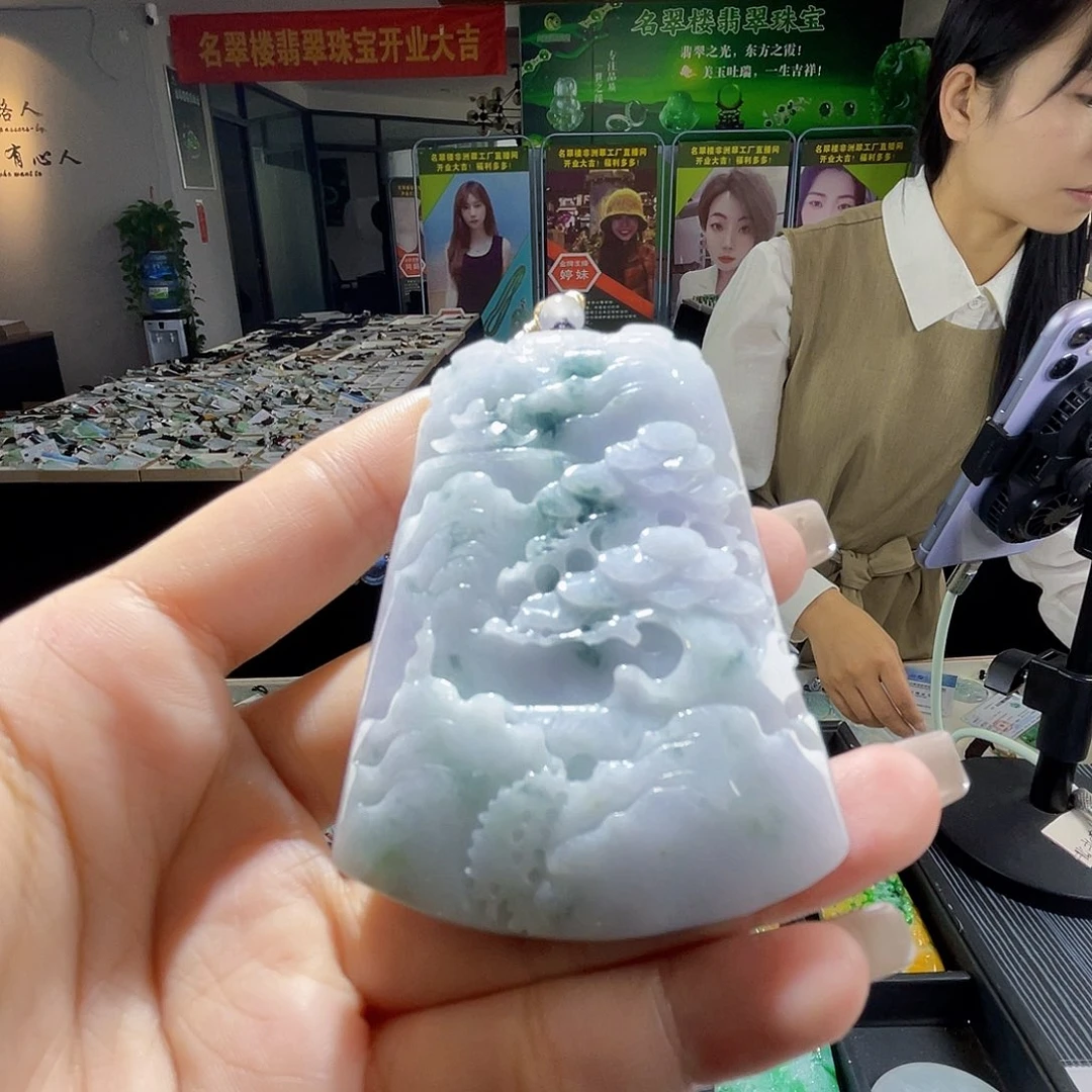 颈饰未镶嵌翡翠一
