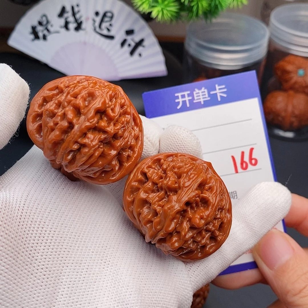 把件文玩核桃44楼子166