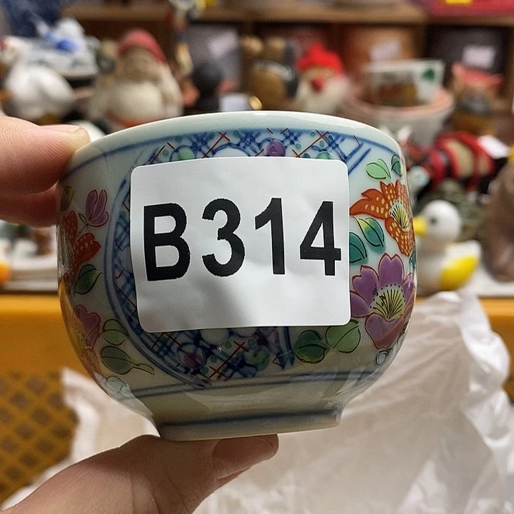 紫砂茶杯?****?日本精品回流瓷器