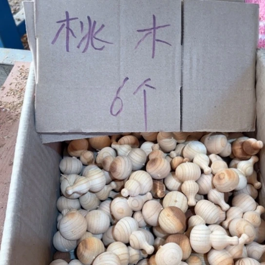 非洲紫檀（红花梨）
