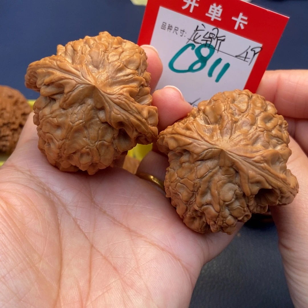 文玩核桃吊坠文玩核桃